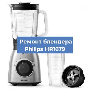 Замена щеток на блендере Philips HR1679 в Красноярске